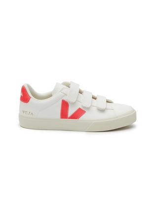 Main View - Click To Enlarge - VEJA - ‘Recife’ Low Top Triple Velcro ChromeFree Leather Sneakers