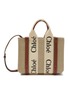 Main View - Click To Enlarge - CHLOÉ - SMALL ‘WOODY’ ECO LINEN CANVAS TOTE BAG