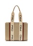 Main View - Click To Enlarge - CHLOÉ - MEDIUM ‘WOODY’ ECO LINEN CANVAS TOTE BAG