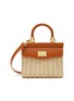 RODO - Small ‘Paris’ Leather Wicker Shoulder Bag