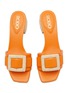 Detail View - Click To Enlarge - RODO - ‘Bonnie’ Wicker Buckle Leather Slides