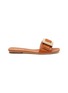 Main View - Click To Enlarge - RODO - ‘Bonnie’ Wicker Buckle Leather Slides