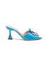 Main View - Click To Enlarge - RODO - ‘Calia’ 80 Strass Embellished Satin Mules