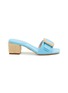 Main View - Click To Enlarge - RODO - ‘Bonnie’ 55 Wicker Buckle Leather Slides