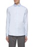 Main View - Click To Enlarge - CANALI - Spread Collar Cotton Slim Shirt