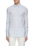 Main View - Click To Enlarge - CANALI - Stripe Button Down Collar Shirt