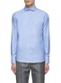 Main View - Click To Enlarge - CANALI - Spread Collar Cotton Slim Shirt