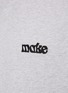  - MAISON LABICHE - ‘Duras’ Make Love Art Out Embroidery Crewneck T-Shirt