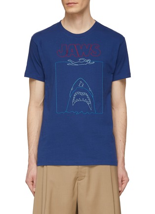 Main View - Click To Enlarge - MAISON LABICHE - ‘Popincourt’ Jaws Embroidery Crewneck T-Shirt