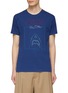 Main View - Click To Enlarge - MAISON LABICHE - ‘Popincourt’ Jaws Embroidery Crewneck T-Shirt