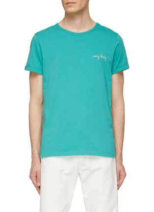 Main View - Click To Enlarge - MAISON LABICHE - ‘Poitou’ Very Busy Embroidery Crewneck T-Shirt