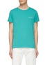 Main View - Click To Enlarge - MAISON LABICHE - ‘Poitou’ Very Busy Embroidery Crewneck T-Shirt