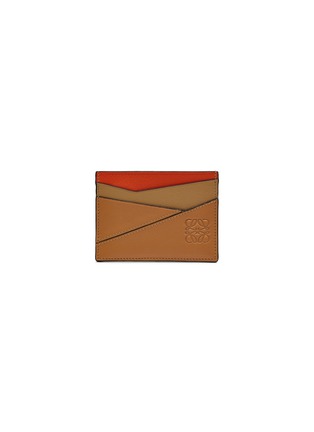 Main View - Click To Enlarge - LOEWE - ‘PUZZLE’ PLAIN CARDHOLDER