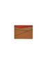 Main View - Click To Enlarge - LOEWE - ‘PUZZLE’ PLAIN CARDHOLDER