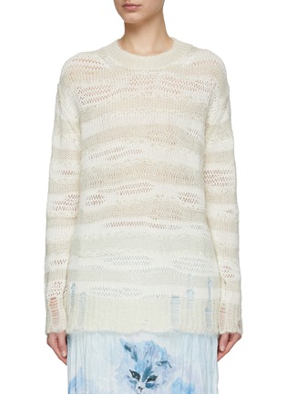 Main View - Click To Enlarge - ACNE STUDIOS - Striped Open Knit Crewneck Sweater