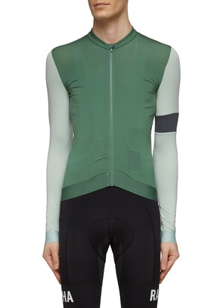 Main View - Click To Enlarge - RAPHA - ‘PRO TEAM’ LONG SLEEVE TRAINING JERSEY T-SHIRT