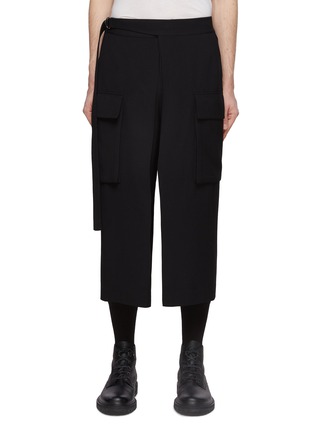 Main View - Click To Enlarge - RE: BY MAISON SANS TITRE - Belted Cropped Wide Cargo Pants