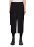 RE: BY MAISON SANS TITRE - Belted Cropped Wide Cargo Pants