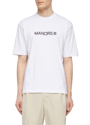 Main View - Click To Enlarge - MANORS - Motion Logo T-Shirt