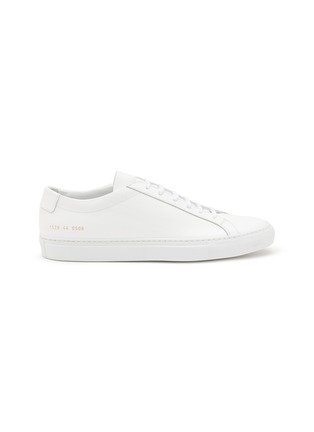Main View - Click To Enlarge - COMMON PROJECTS - ‘Retro Achilles’ Low Top Lace Up Leather Sneakers