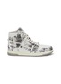 AMIRI - ‘Skel’ High Top Lace Up Leather Sneakers
