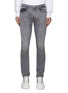 Main View - Click To Enlarge - FRAME - ‘L’Homme’ Skinny Degradable Organic Cotton Washed Skinny Jeans