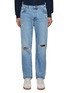 Main View - Click To Enlarge - FRAME - Relaxed Straight Leg Jeans