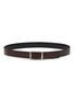 Detail View - Click To Enlarge - MAGNANNI - ‘Lados’ Reversible Leather Belt
