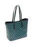 Detail View - Click To Enlarge - LIBERTY LONDON - ‘Iphis Little Marlborough’ Printed Canvas Tote Bag