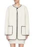 Main View - Click To Enlarge - LISA YANG - ‘Joline’ Contrasting Stitching Cashmere Round Neck Cardigan