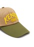 Detail View - Click To Enlarge - KENZO - Logo Embroidered Long Peak Bicoloured Cotton Twill Baseball Cap