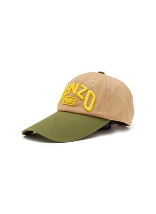 Main View - Click To Enlarge - KENZO - Logo Embroidered Long Peak Bicoloured Cotton Twill Baseball Cap