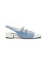 Main View - Click To Enlarge - CAREL - ‘Apricot’ 20 Double Strap Contrast Toe Cap Denim Slingback Heels