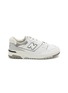 Main View - Click To Enlarge - NEW BALANCE - 550 Low Top Sneakers