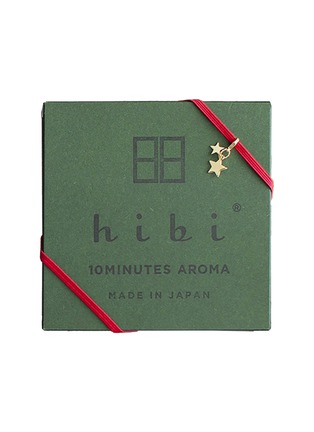 Main View - Click To Enlarge - HIBI - LIMITED EDITION 10MINUTES AROMA INCENSE CHRISTMAS GIFT SET