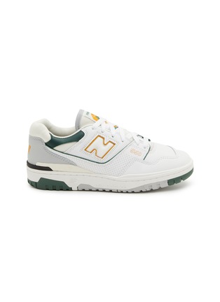 Main View - Click To Enlarge - NEW BALANCE - ‘BB550’ Low Top Lace Up Perforated Leather Sneakers