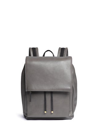 Main View - Click To Enlarge - MARNI - Top flap drawstring leather backpack