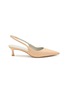 Main View - Click To Enlarge - EQUIL - ‘Lyon’ 50 Leather Point Toe Slingback Pumps