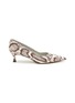 EQUIL - ‘Roma’ 45 Snakeskin Print Leather Point Toe Pumps