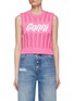 Main View - Click To Enlarge - GANNI - Logo Intarsia Rope Knit Cropped Vest