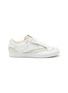 Main View - Click To Enlarge - MAISON MARGIELA - X REEBOK LOW TOP LACE UP SNEAKERS