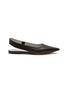 Main View - Click To Enlarge - EQUIL - ‘Geneva’ Leather Slingback Flats