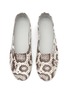 EQUIL - ‘Venezia’ Round Toe Snakeskin Leather Ballerina Flats