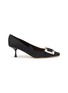 Main View - Click To Enlarge - SERGIO ROSSI - 60 Strass Embellished Buckle Leather Pumps