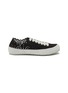 Main View - Click To Enlarge - PEDRO GARCIA  - ‘Parlin’ Laser Cut Detail Satin Lace Up Sneakers