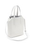 Detail View - Click To Enlarge - EQUIL - Small ‘Tokyo’ Leather Crossbody Tote Bag