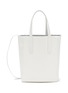 Main View - Click To Enlarge - EQUIL - Small ‘Tokyo’ Leather Crossbody Tote Bag