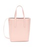 Main View - Click To Enlarge - EQUIL - Small ‘Tokyo’ Adjustable Shoulder Strap Leather Tote Bag