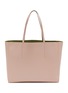 EQUIL - Medium ‘New York’ Reversible Bicolour Leather Tote Bag
