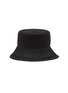 Main View - Click To Enlarge - SACAI - Layered Brim Ramie Hat
